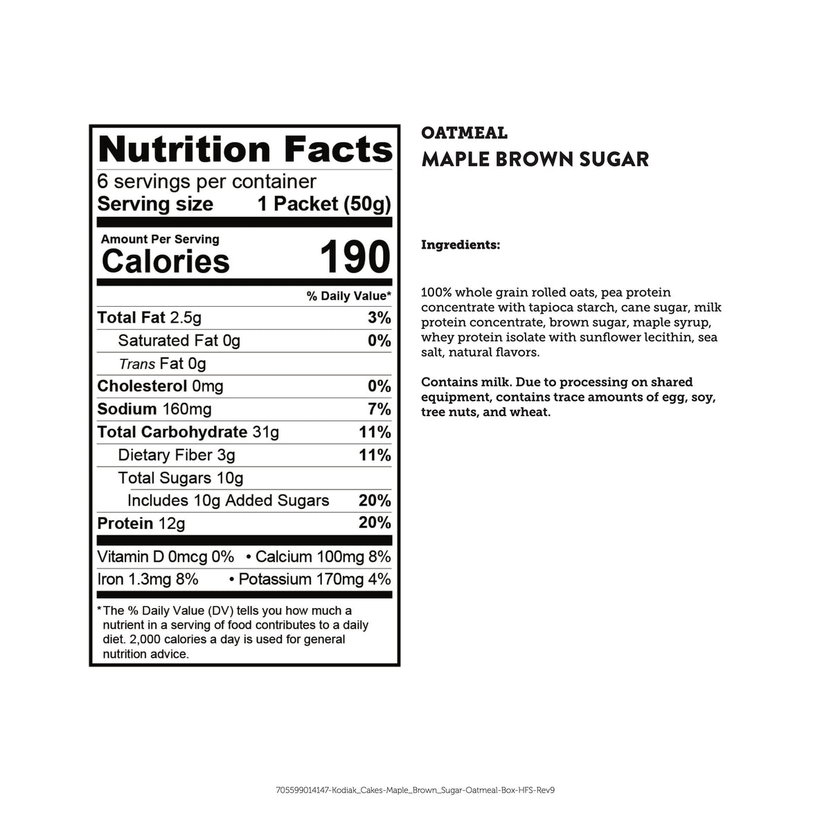 Maple Brown Sugar Instant Oatmeal Packets I362213