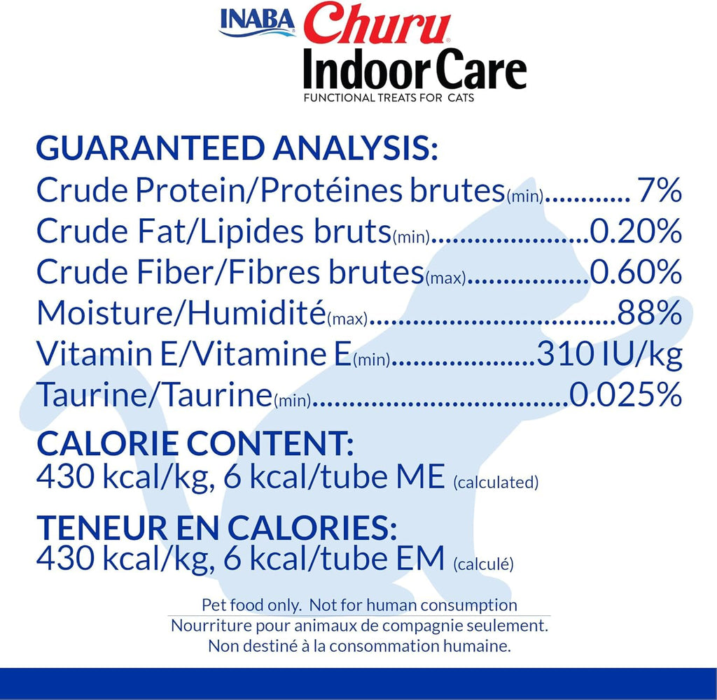 Creamy Lickable Purée Cat Treat with Taurine & Vitamin E, 0.5 oz, 4 Tubes E748679
